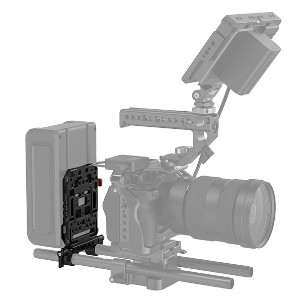 SmallRig V Mount Battery Adapter Plate with Arm 3059