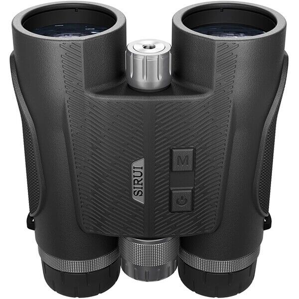Sirui B1042B-MD-BK 10x42 Binoculars with Rangefinder Detailed settings