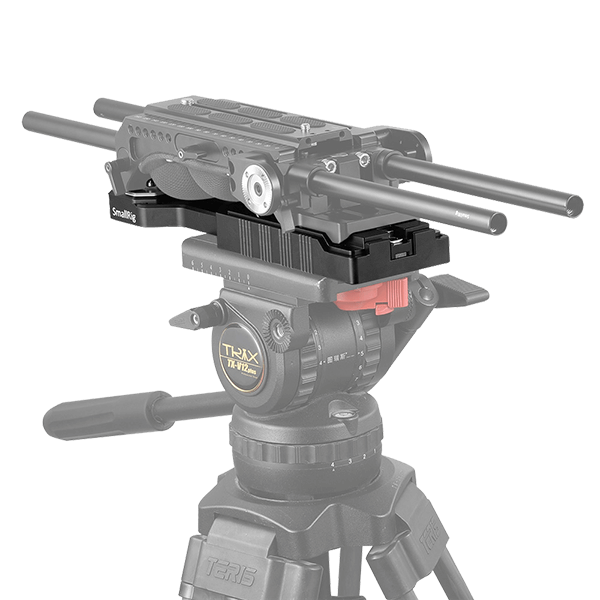 SmallRig VCT-14 Schnellwechsel-Stativplatte 2169