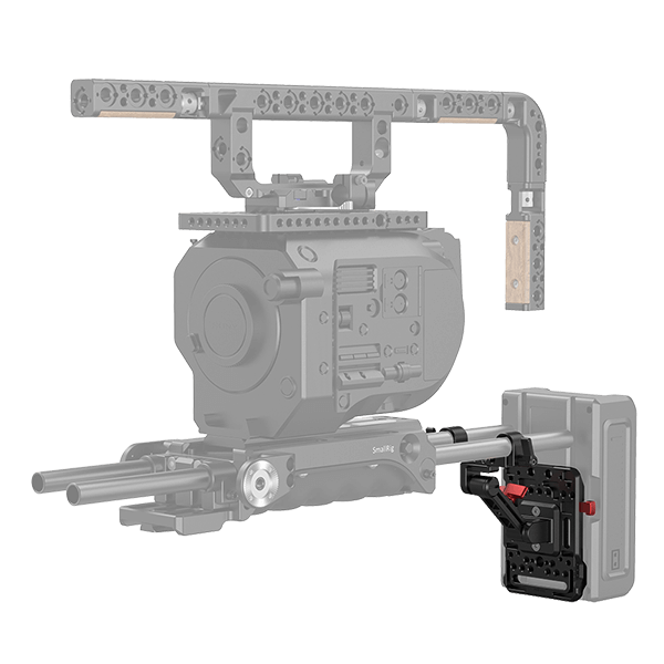 SmallRig V Mount Battery Adapter Plate with Arm 3059