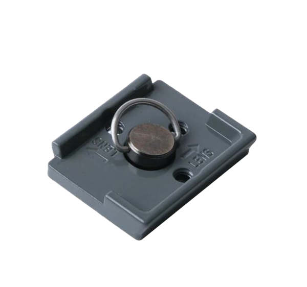 Schnellwechselplatte wie Manfrotto MN 200PL Rechteckig unten