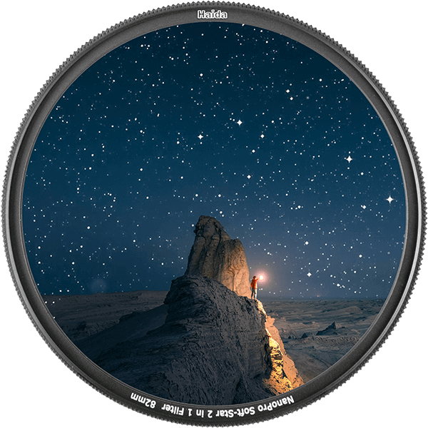 Haida NanoPro Soft-Star 2 in 1 Filter 77mm