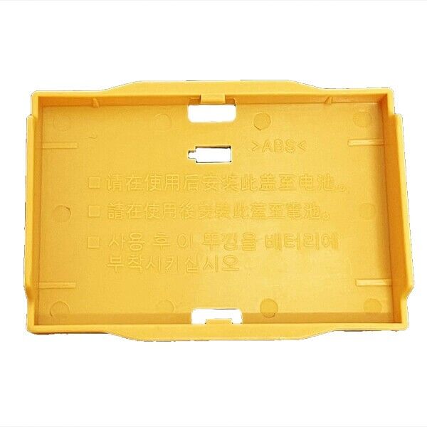 Schutzdeckel fuer Canon LP-E6 Akku Vorderansicht