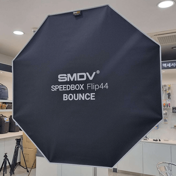 SMDV Softbox-Flip Bounce with Bowens Mount