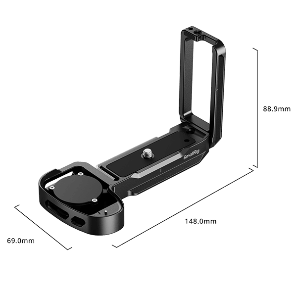 SMALLRIG