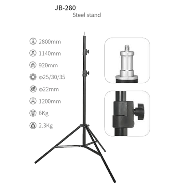 Lampenstativ JB-280 bis 280cm von Jinbei Eigenschaften