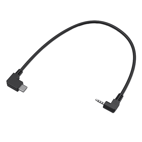 SmallRig Panasonic Remote-Camera Control Cable 2970