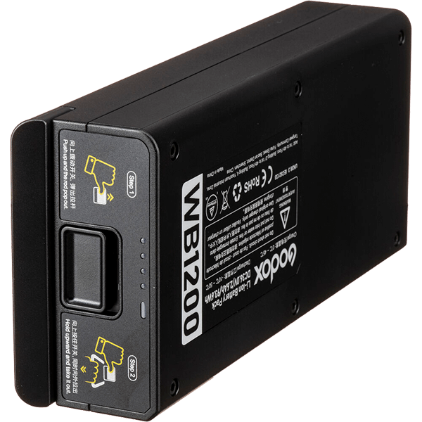 Godox WB1200 Batterie zu AD1200 Pro