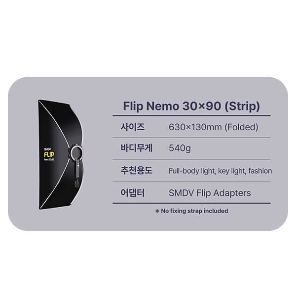 SMDV FLIP Nemo 30x90 Softbox fuer Aufsteckblitz Lieferumfang