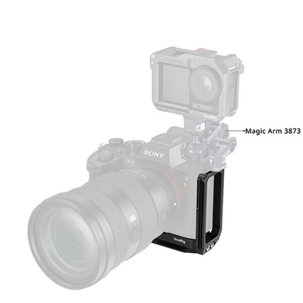 Retractable side plate of the SmallRig L-bracket for Sony Alpha 7R VI Retractable side plate of the SmallRig L-bracket for Sony Alpha 7R VI