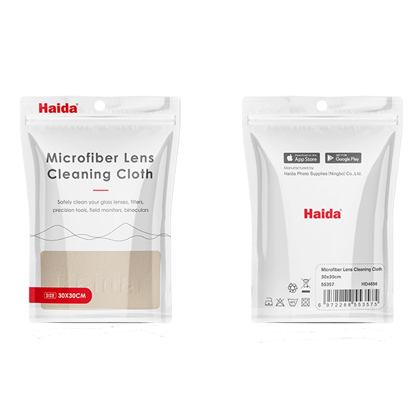 Haida cleaning cloth for objects in yellow color