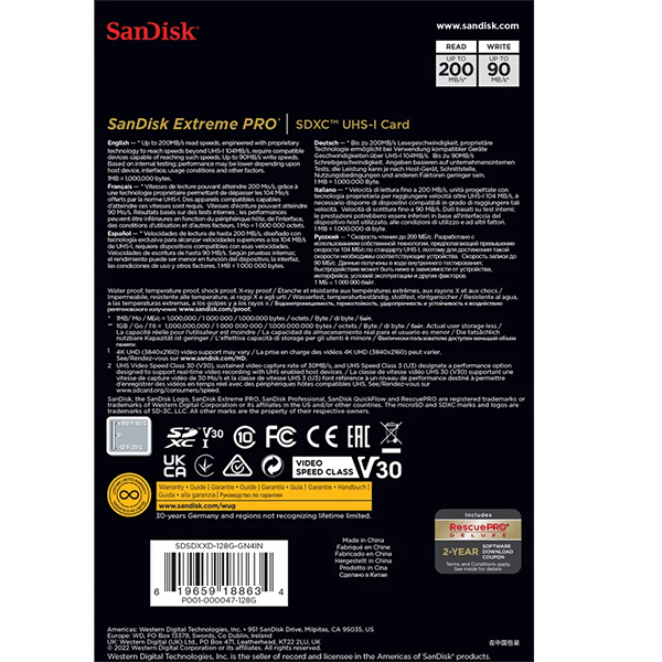 Speicherkarte 128GB 200MBs SDXC Detail
