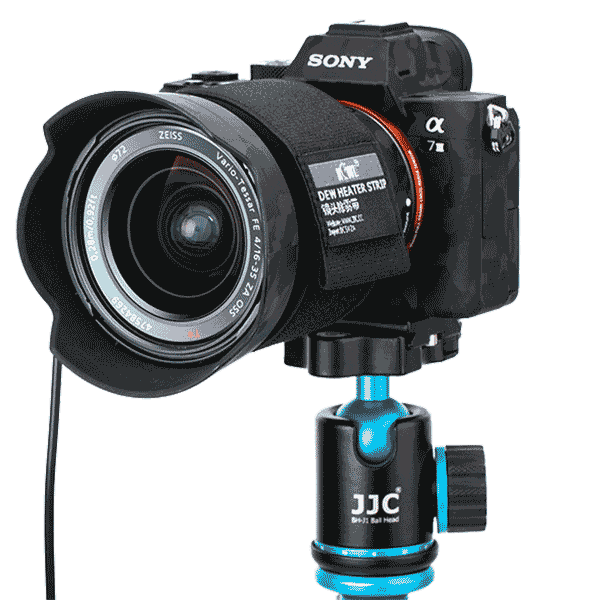 Lens heating Heating sleeves for lenses DHS-1