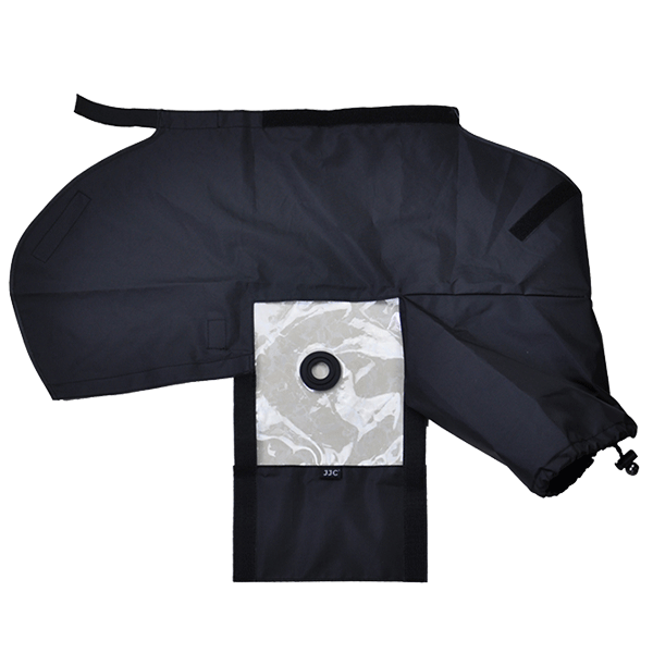 Rain Cover for Nikon from JJC