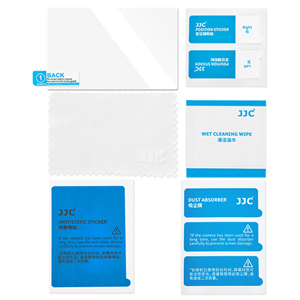 Screen protector for Fujifilm GFX100RF delivery contents