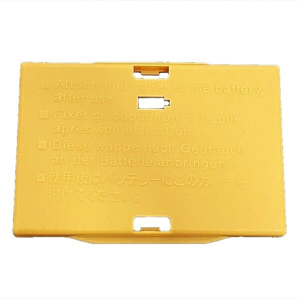 Protective cover compatible with Canon LP-E6 LP-E6N LP-E6NH