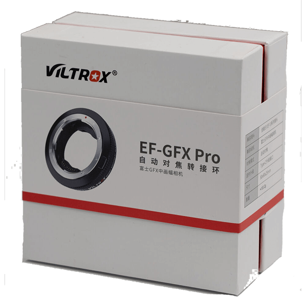 Viltrox EF-GFX-Pro Autofocus Objektivadapter Verpackung