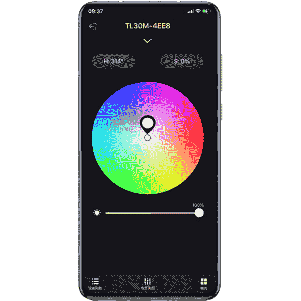 Godox TL30 RGB Lichtstab im Kit mit 4 Leuchten