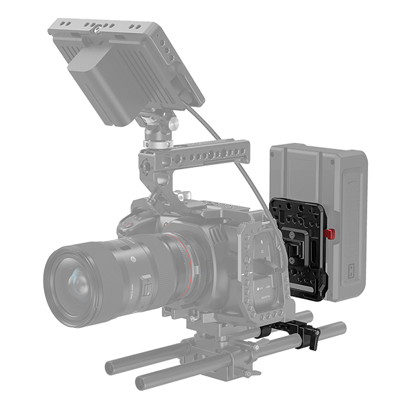 SmallRig V Mount Battery Adapter Plate with Arm 3059