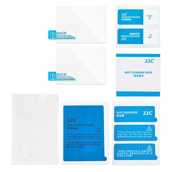 Scope of delivery for the Kodak Pixpro FZ55 screen protector Scope of delivery for the Kodak Pixpro FZ55 screen protector