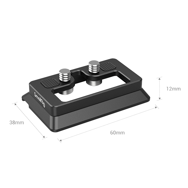 SmallRig Arca Plat for DJI RS 2 and RSC 2 Gimbal 3154