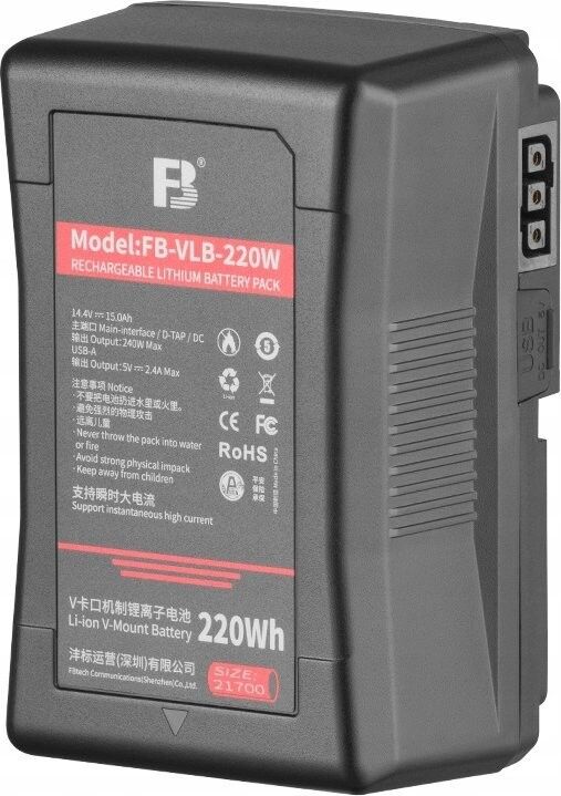 Jinbei FB-VLB-220W V-Mount Akku 14.8V 220Wh D-Tap USB