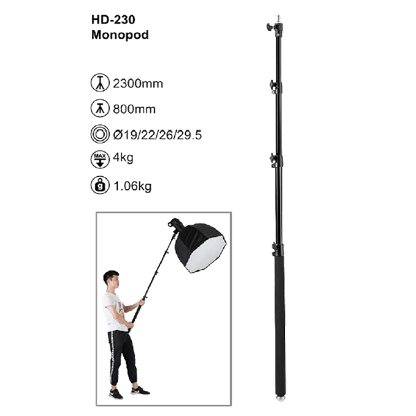 Jinbei HD-230 Monopod Boom Stick