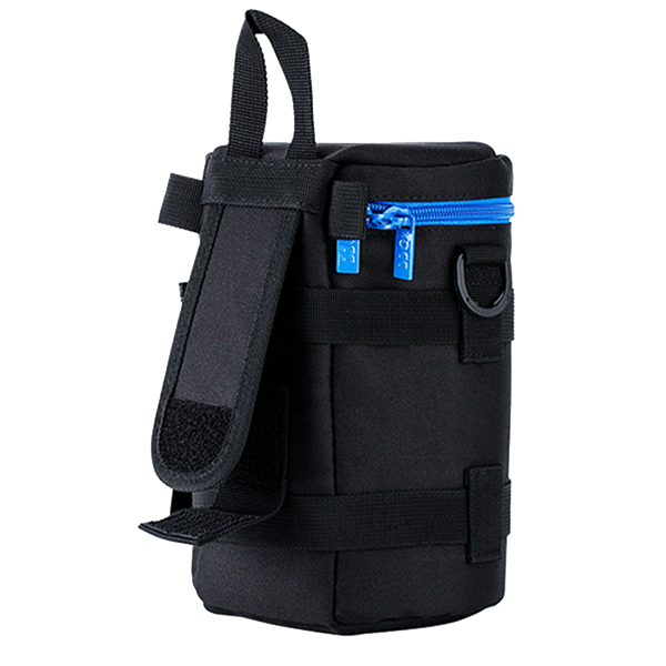 Lense Case DLP5 from JJC